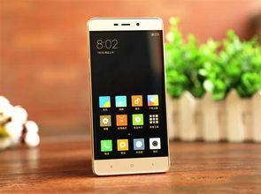 最新爆料新手机,颠覆性设计,性能与美学完美融合 第3张 最新爆料新手机,颠覆性设计,性能与美学完美融合 第3张