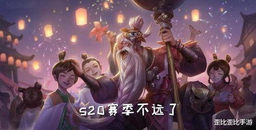 王者荣耀最新打野皮肤爆料,王者荣耀全新打野皮肤惊艳亮相 第1张 王者荣耀最新打野皮肤爆料,王者荣耀全新打野皮肤惊艳亮相 第1张