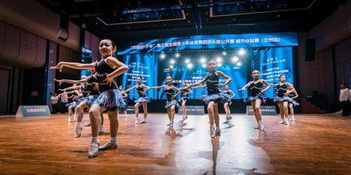 舞出精彩在线观看,在线观看,感受舞蹈的魅力与激情 第3张 舞出精彩在线观看,在线观看,感受舞蹈的魅力与激情 第3张