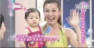 韩国综艺妈妈爆料视频,韩国综艺幕后真相大揭秘 第1张 韩国综艺妈妈爆料视频,韩国综艺幕后真相大揭秘 第1张