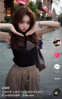 网红吃瓜视频蔡萝莉,揭秘网红圈层的热议话题  第1张