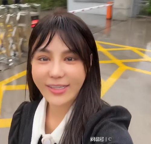 网红爆料樊小慧视频,揭秘背后惊人内幕  第2张