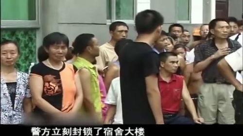 小伙爆料女儿打电话视频,女儿神秘来电,视频揭露惊人真相 第3张 小伙爆料女儿打电话视频,女儿神秘来电,视频揭露惊人真相 第3张