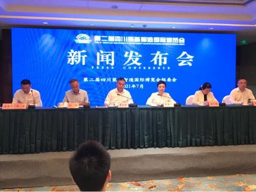 德阳新闻爆料医院事件 第1张 德阳新闻爆料医院事件 第1张