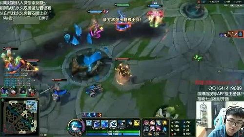 王者老王爆料视频大全集,揭秘游戏幕后故事与精彩瞬间  第3张