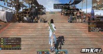 网易逆水寒端游最新爆料,江湖风云再起,神秘门派即将揭晓! 第3张 网易逆水寒端游最新爆料,江湖风云再起,神秘门派即将揭晓! 第3张